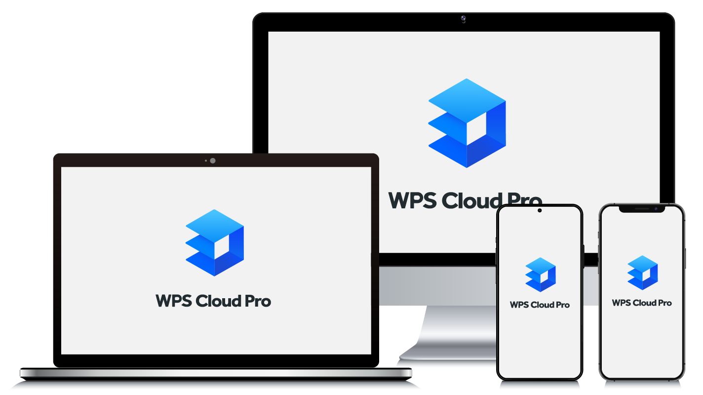 WPS Cloud Pro動作環境